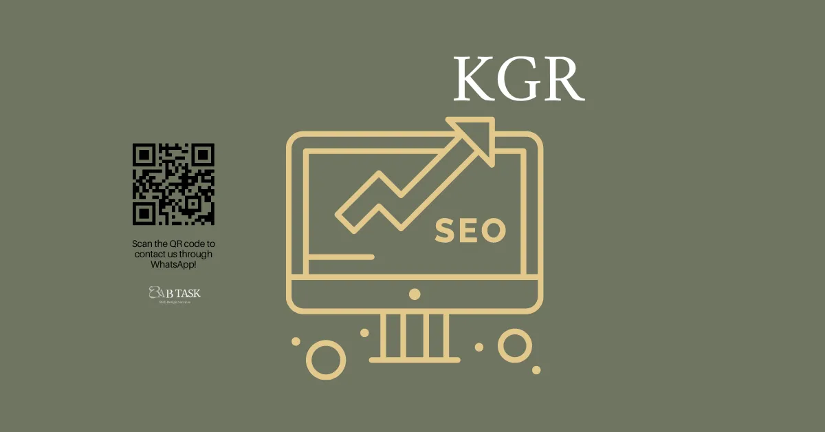 كيف تُحسب النسبة الذهبية للكلمات المفتاحية KGR