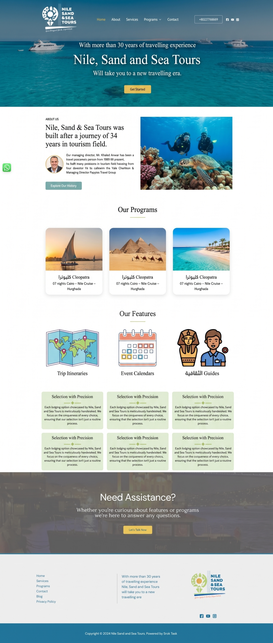 تصميم وتطوير موقع Nile Sand and Sea Tours